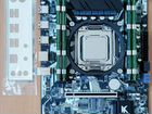 Комплект Intel i7 Xeon 8 ядер+16Gb DDR3+Мат. плата