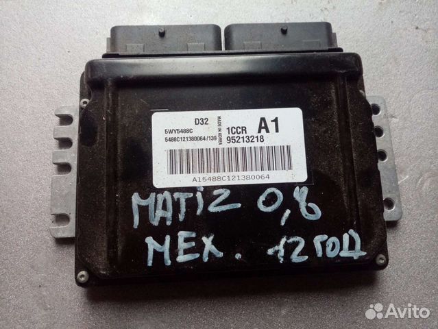 Блок управления двигателем Daewoo Matiz