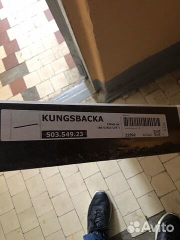Цоколь IKEA kungsbacka