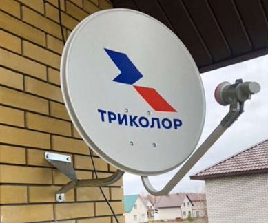 Триколор рассрочка