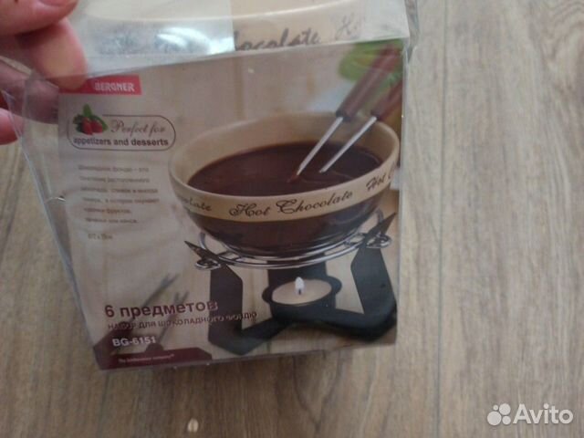 Шоколодница для клубники