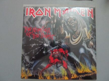 Iron Maiden Grave Digger Manowar Loudness идр