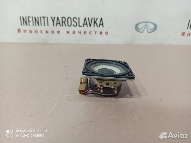 Динамик передний левый Infiniti Qx70 Fx37 Jx35