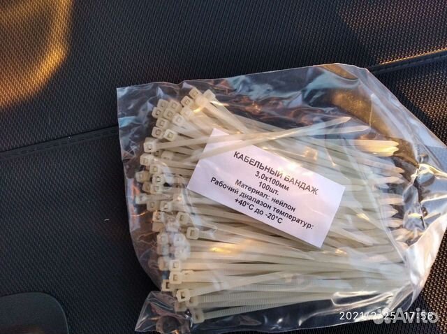 Кабельный бандаж, нейлоновый хомут, стяжка купить в Николо-Павловском ...