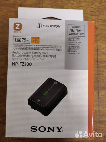 Аккумулятор Sony NP-FZ100
