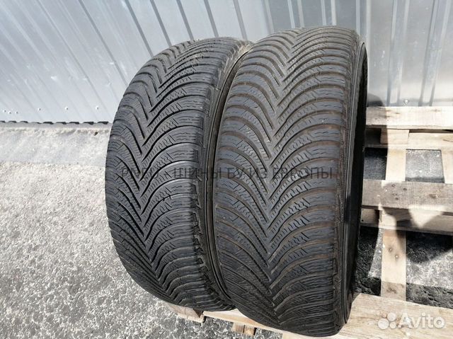 Michelin Alpin 5 205/55 R16 91T