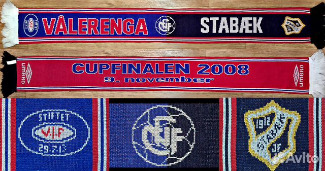 Матчевый шарф Валеренга - Стабек