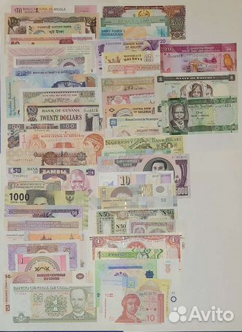 Банкноты 50 стран мира