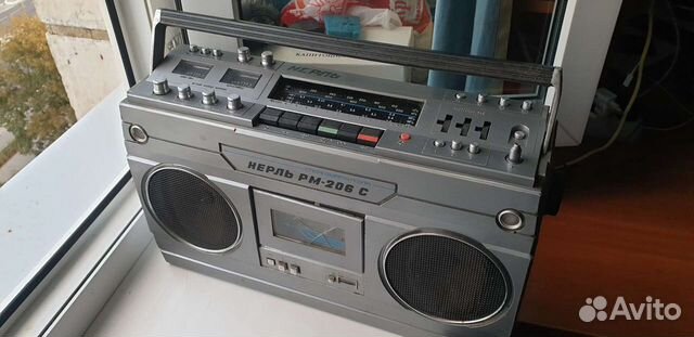 Нерль рм-206 С