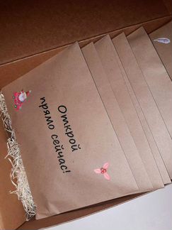 Подарок сюрприз / подойдет девушке, маме, парню