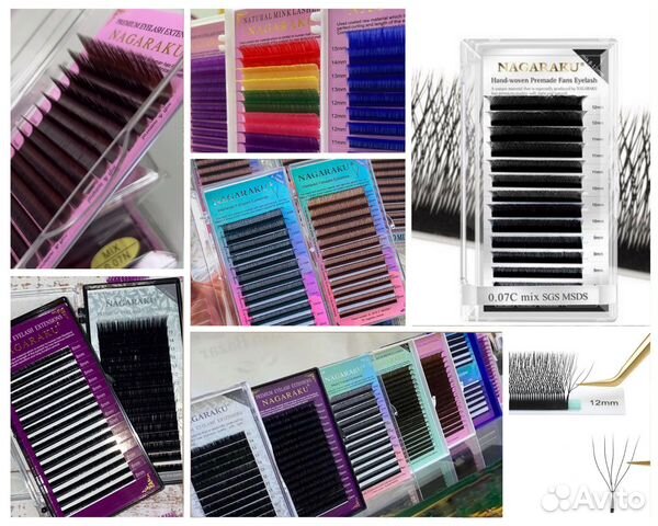 Ресницы nagaraku / пучки / lovely / нагараки
