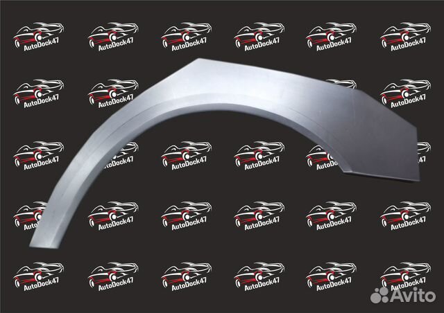 Арки ремонтные кузовные Mercedes-Benz