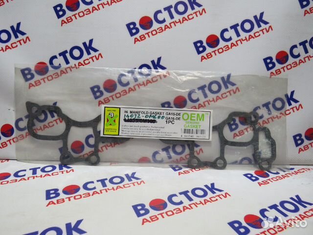 Прокладка впускного коллектора oemgenuinegasket 14