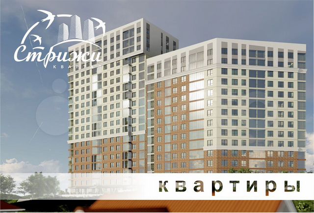 1-к. квартира, 33,8 м², 12/15 эт.