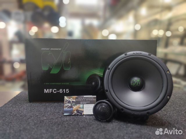 Machete MFC-615 Компонентная акустика