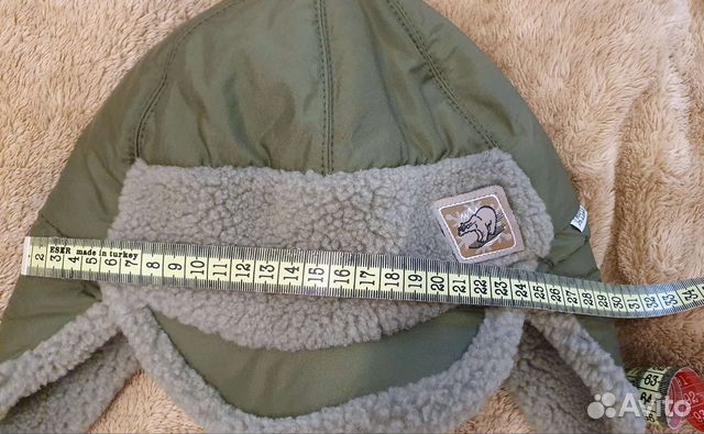 Шапки зимние,осенние на мальчика р.52-54