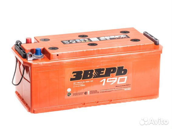 Акб 190Ач Зверь. Обратная, европолярность. Скания