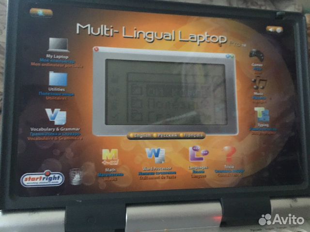 Компьютер детский