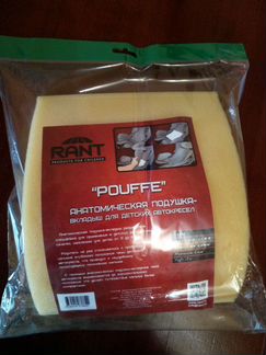 Анатомическая подушка-вкладыш для детских автокрес