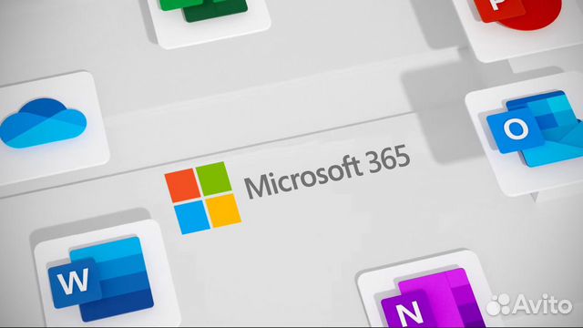 Microsoft Office 365 персональный ключ