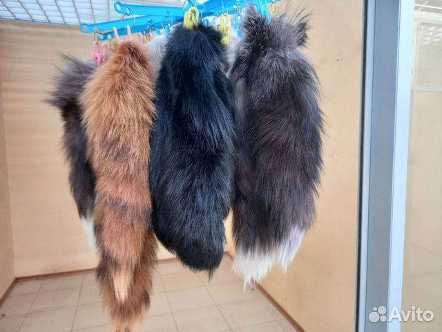 Меховые хвосты