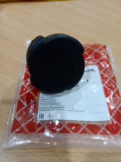 Крышка радиатора bmw