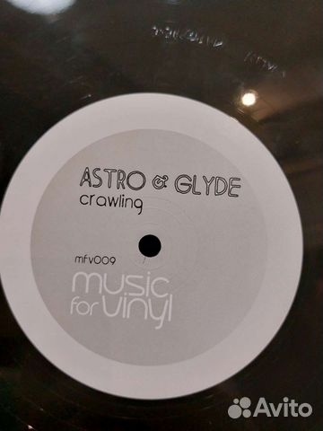 Виниловые пластинки dj Astro & Glyde