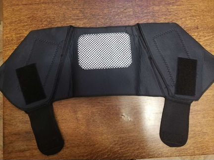 Турмалиновый пояс