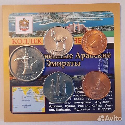 Монеты мира