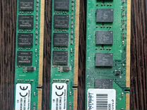 Оперативная память DDR3 4G 1600MHz PC3-1 kingston