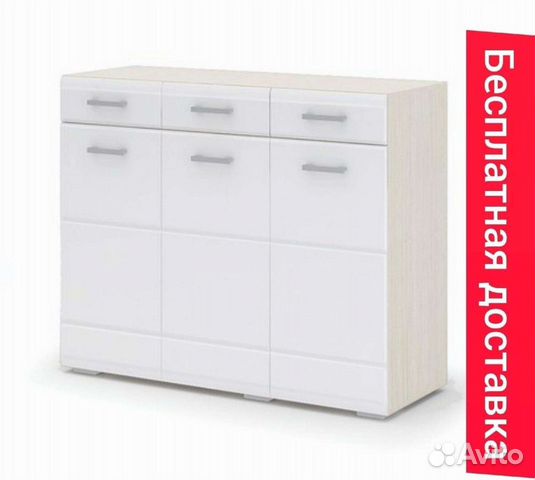Комод 1200 мм 