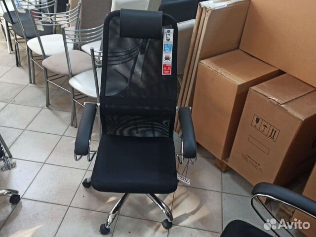 Компьютерное кресло