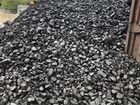 Уголь с доставкой 2022г