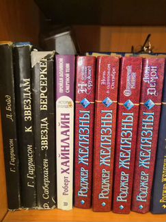 Желязны, Гаррисон, Хайнлайн, Дик, Глен Кук и др