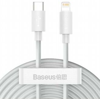 Кабель Baseus Type-C - Lightning 20W/белый/1.5 м