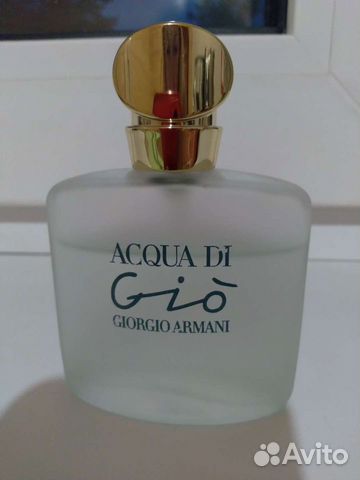 Духи женские винтаж Армани