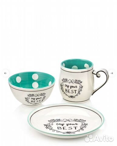 Набор посуды новый