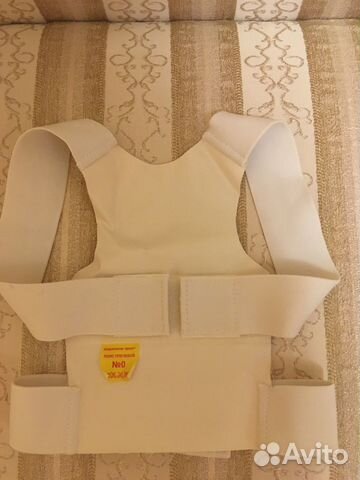 Пояс плечевой