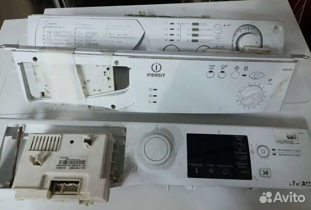 Модули управления, платы Indesit / Ariston, б/у