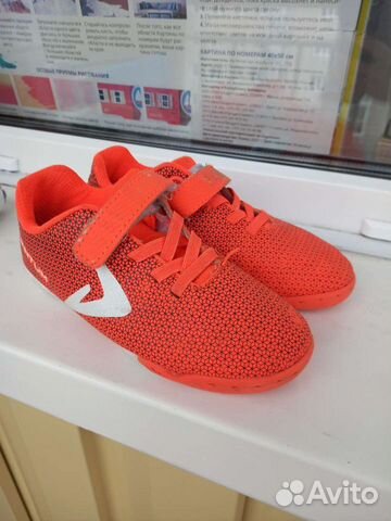 Футбольные бутсы р30 19см