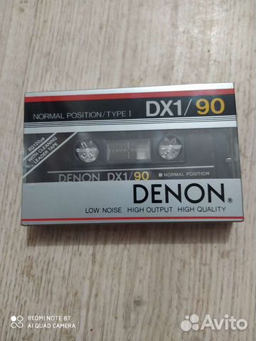 Аудиокассета Denon DX1/90