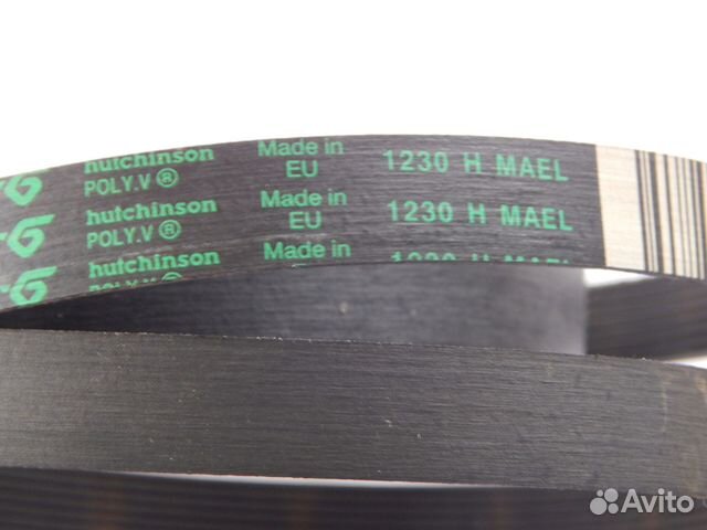 Ремень приводной 1230 H8