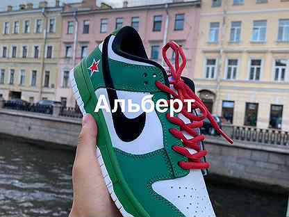 heineken nike air max
