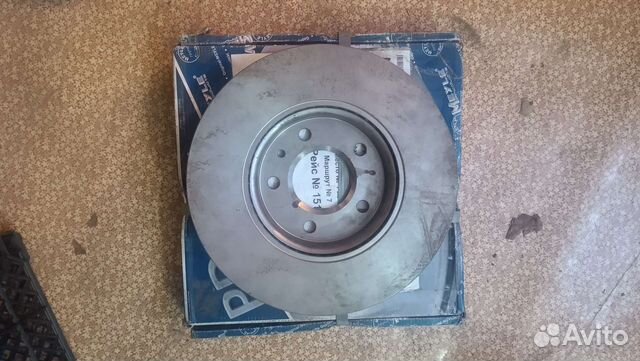 Тормозные диски переднии разболтовка 5 на 115