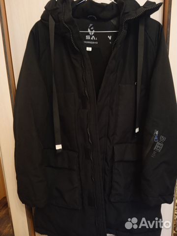 Куртка зимняя