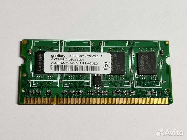 Оперативная память для ноутбука DDR2 1GB