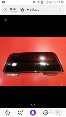 Стекло крышки багажника