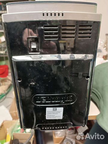 Кофемашина delonghi ecam 250.31.SB