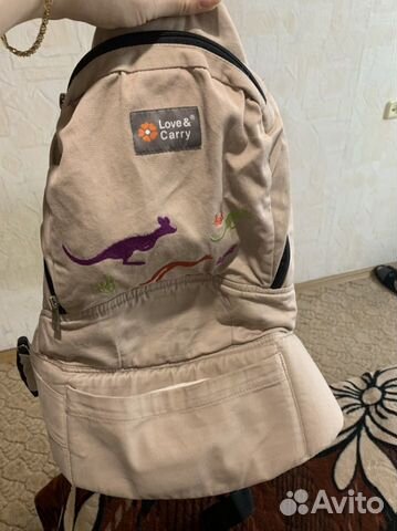 Эргорюкзак