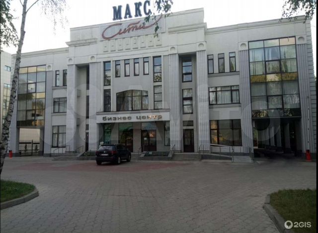 Офис, 32 м²